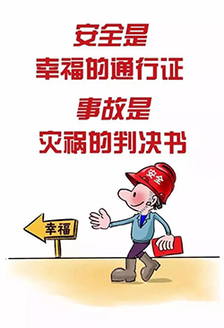 ladbrokes立博-英国公司官网