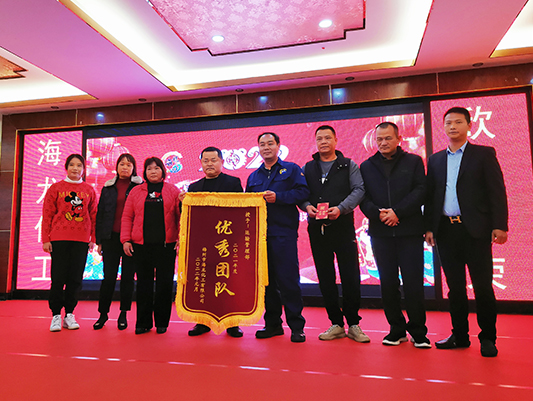 ladbrokes立博-英国公司官网