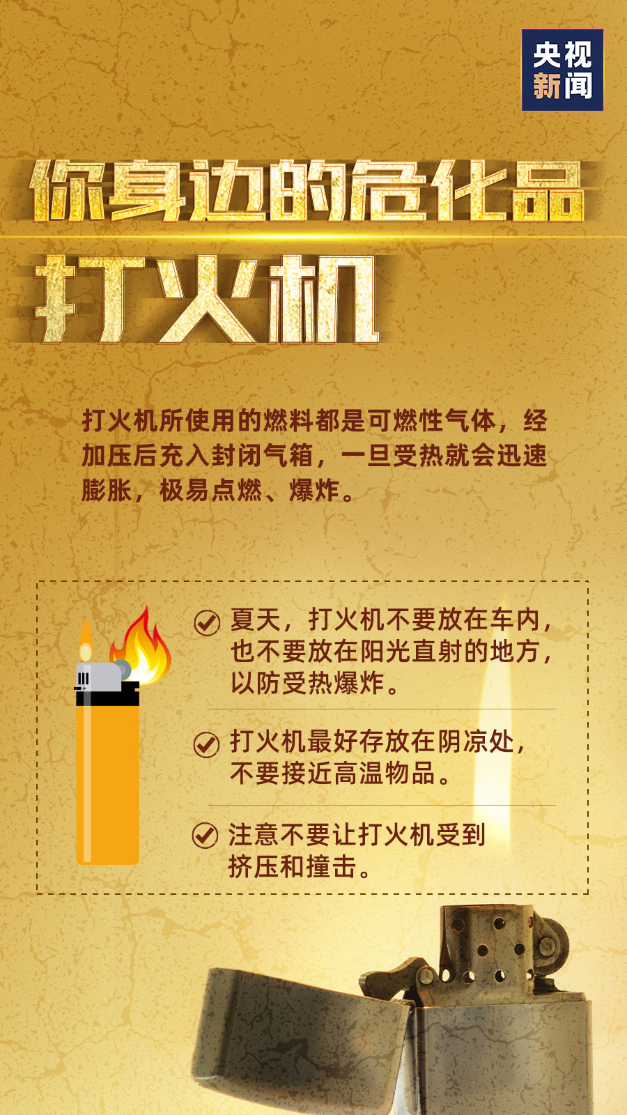 ladbrokes立博-英国公司官网