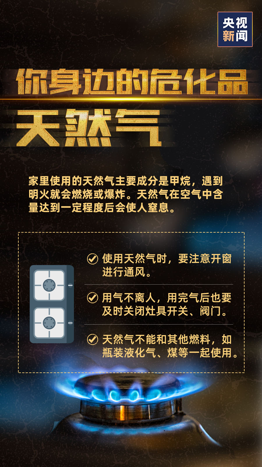 ladbrokes立博-英国公司官网