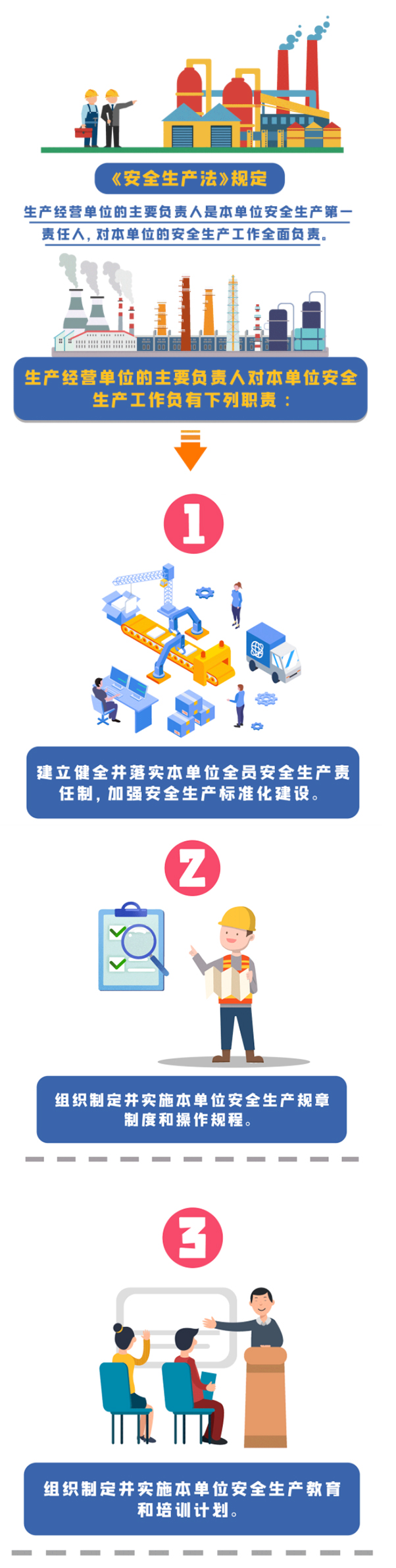 ladbrokes立博-英国公司官网