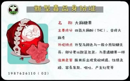ladbrokes立博-英国公司官网