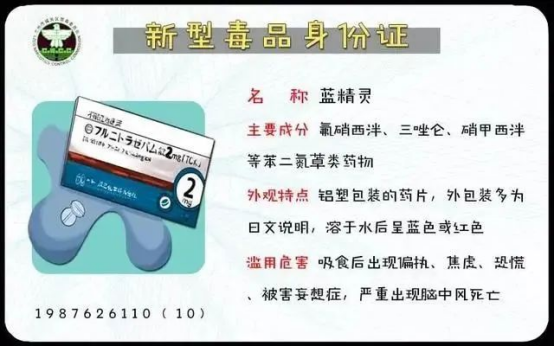 ladbrokes立博-英国公司官网