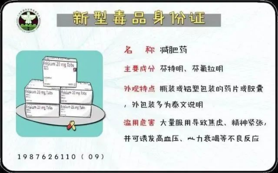 ladbrokes立博-英国公司官网