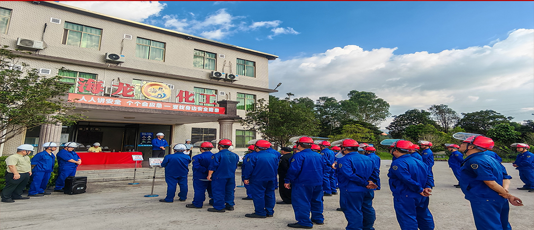 【Ladbrokes立博动态】发展氨水泄漏结合演练活动