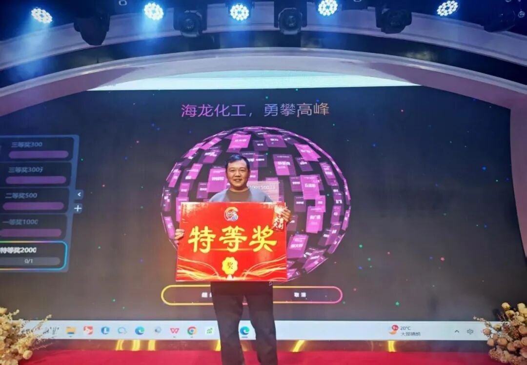 ladbrokes立博-英国公司官网