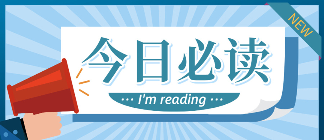 b5fed7de117fd0678c41eccef4a71ccc 《化工和危险化学品出产经营企业沉大出产安全变乱隐患判定准则》