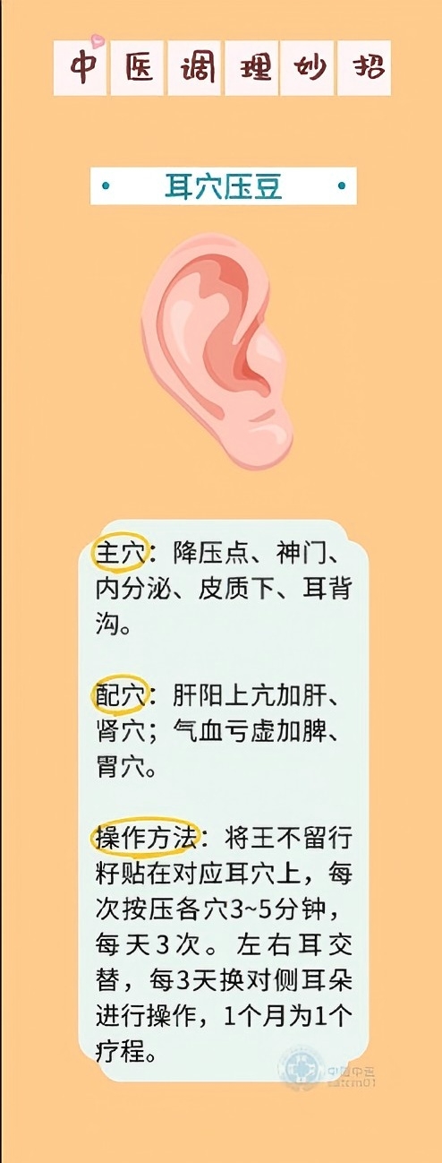 ladbrokes立博-英国公司官网
