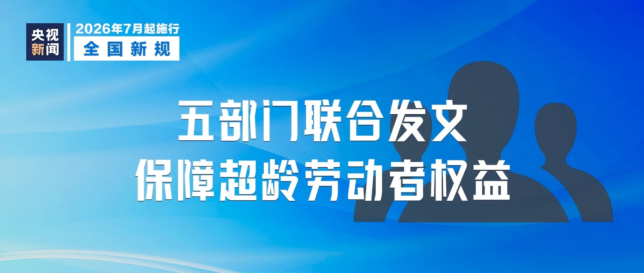 ladbrokes立博-英国公司官网
