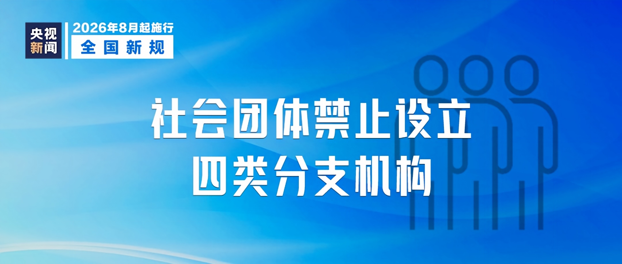 ladbrokes立博-英国公司官网