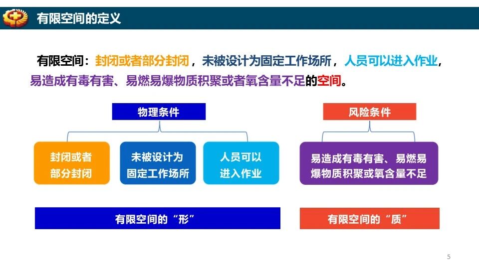 ladbrokes立博-英国公司官网