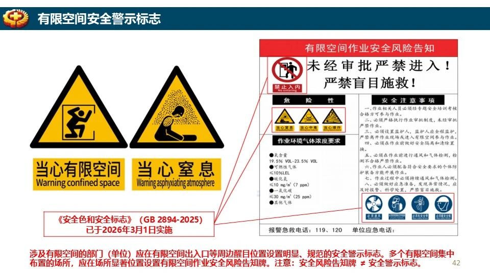ladbrokes立博-英国公司官网