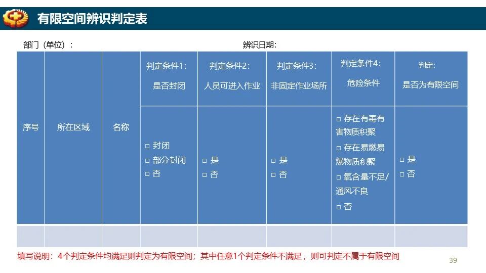 ladbrokes立博-英国公司官网