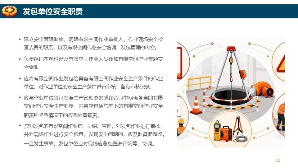 ladbrokes立博-英国公司官网