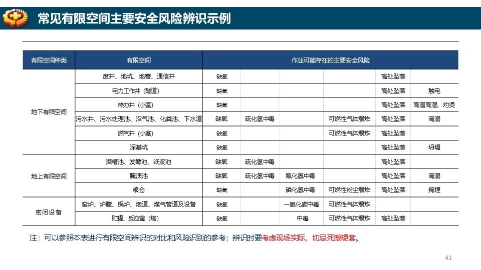 ladbrokes立博-英国公司官网