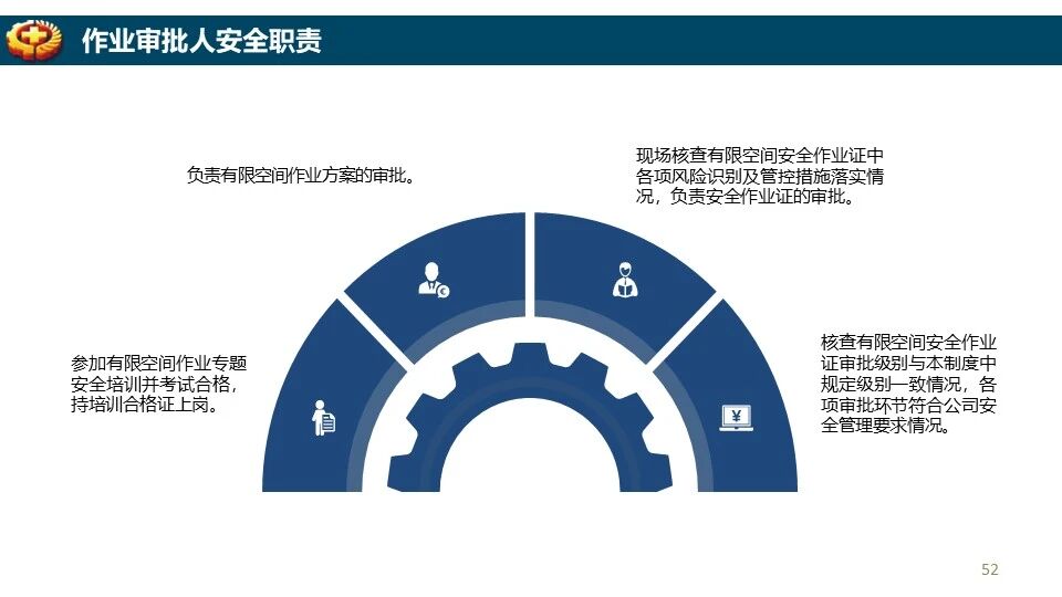 ladbrokes立博-英国公司官网