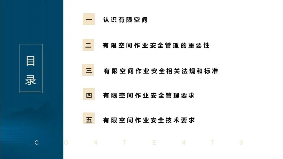 ladbrokes立博-英国公司官网