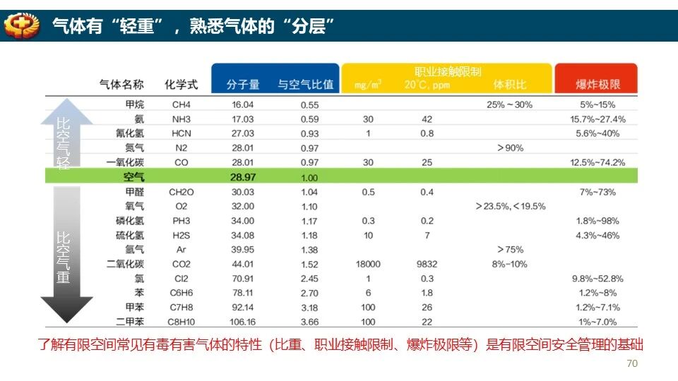 ladbrokes立博-英国公司官网