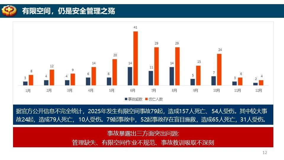 ladbrokes立博-英国公司官网