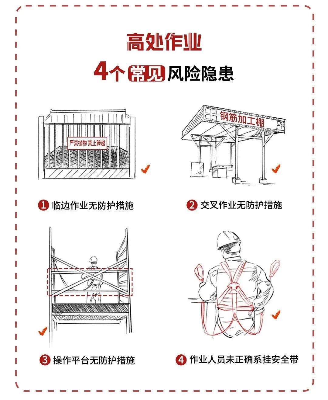 ladbrokes立博-英国公司官网