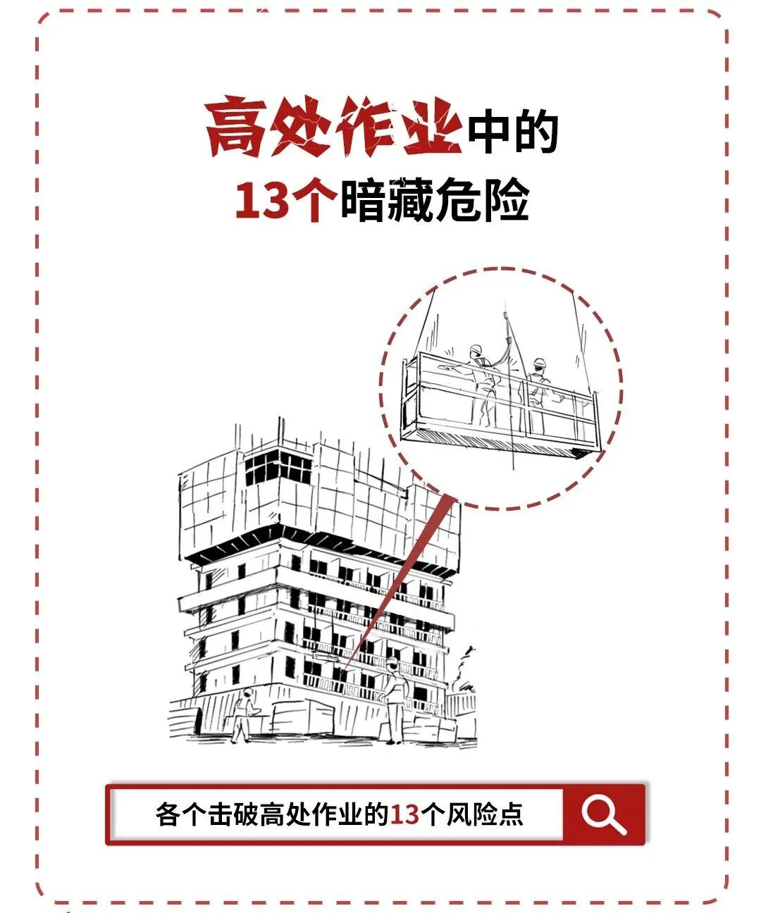 ladbrokes立博-英国公司官网