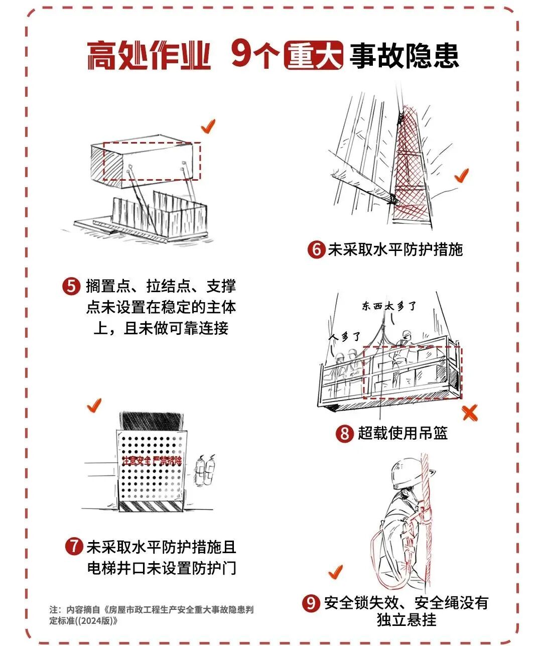 ladbrokes立博-英国公司官网