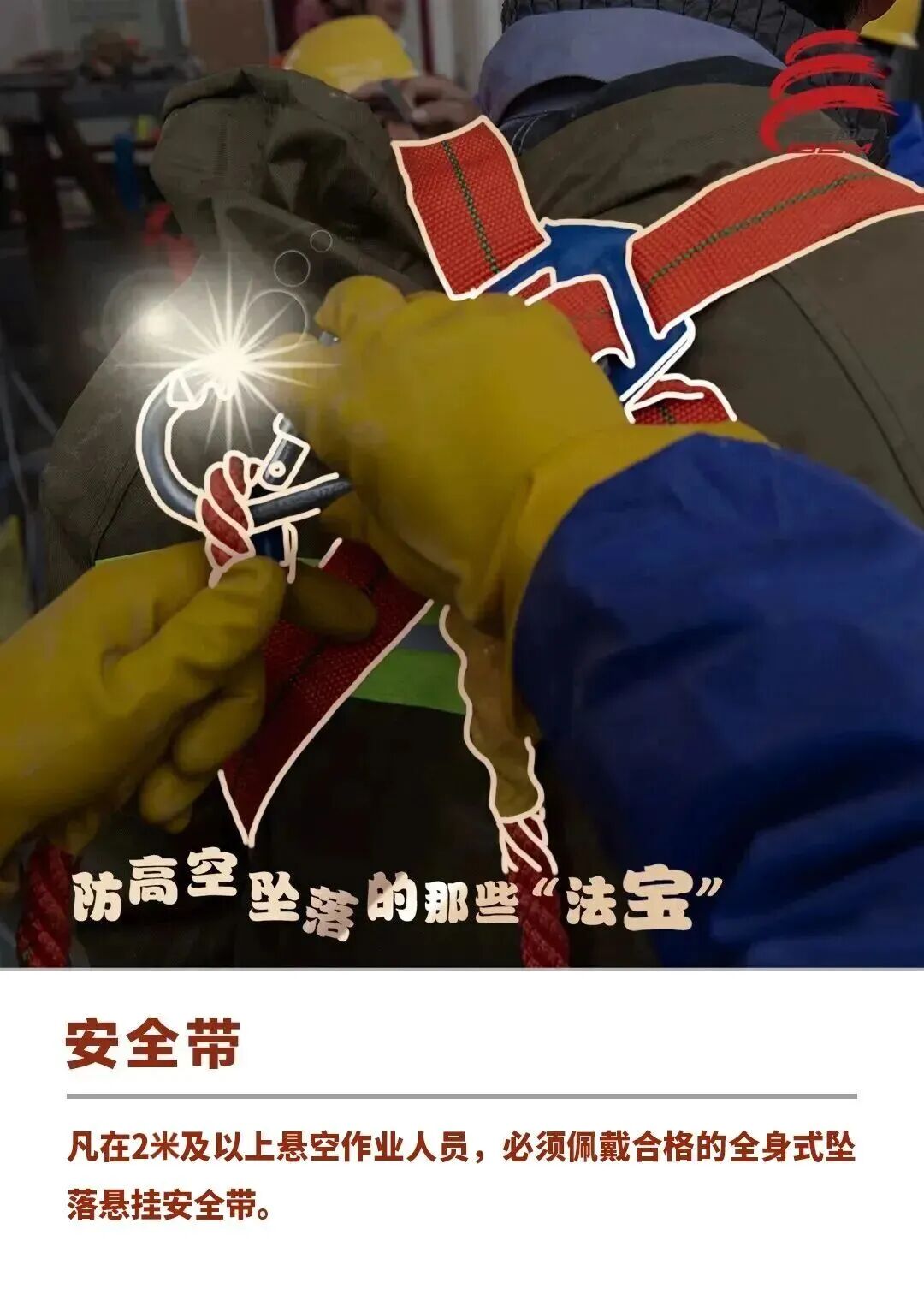 ladbrokes立博-英国公司官网