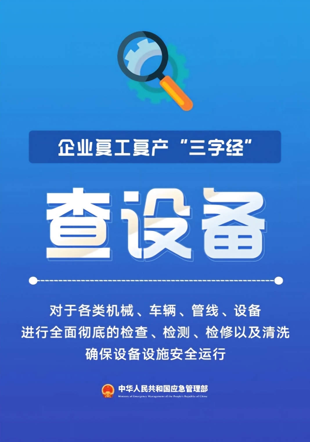 ladbrokes立博-英国公司官网