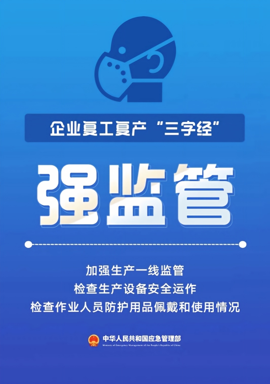 ladbrokes立博-英国公司官网