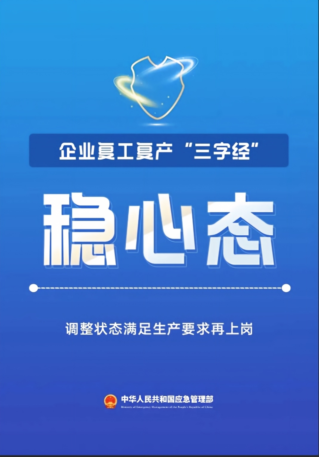 ladbrokes立博-英国公司官网