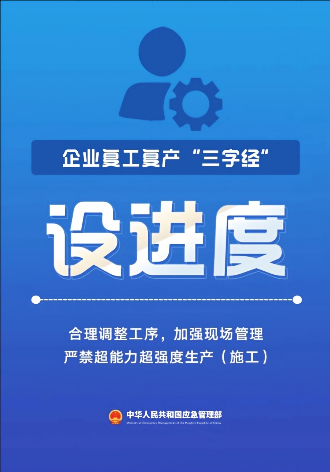 ladbrokes立博-英国公司官网