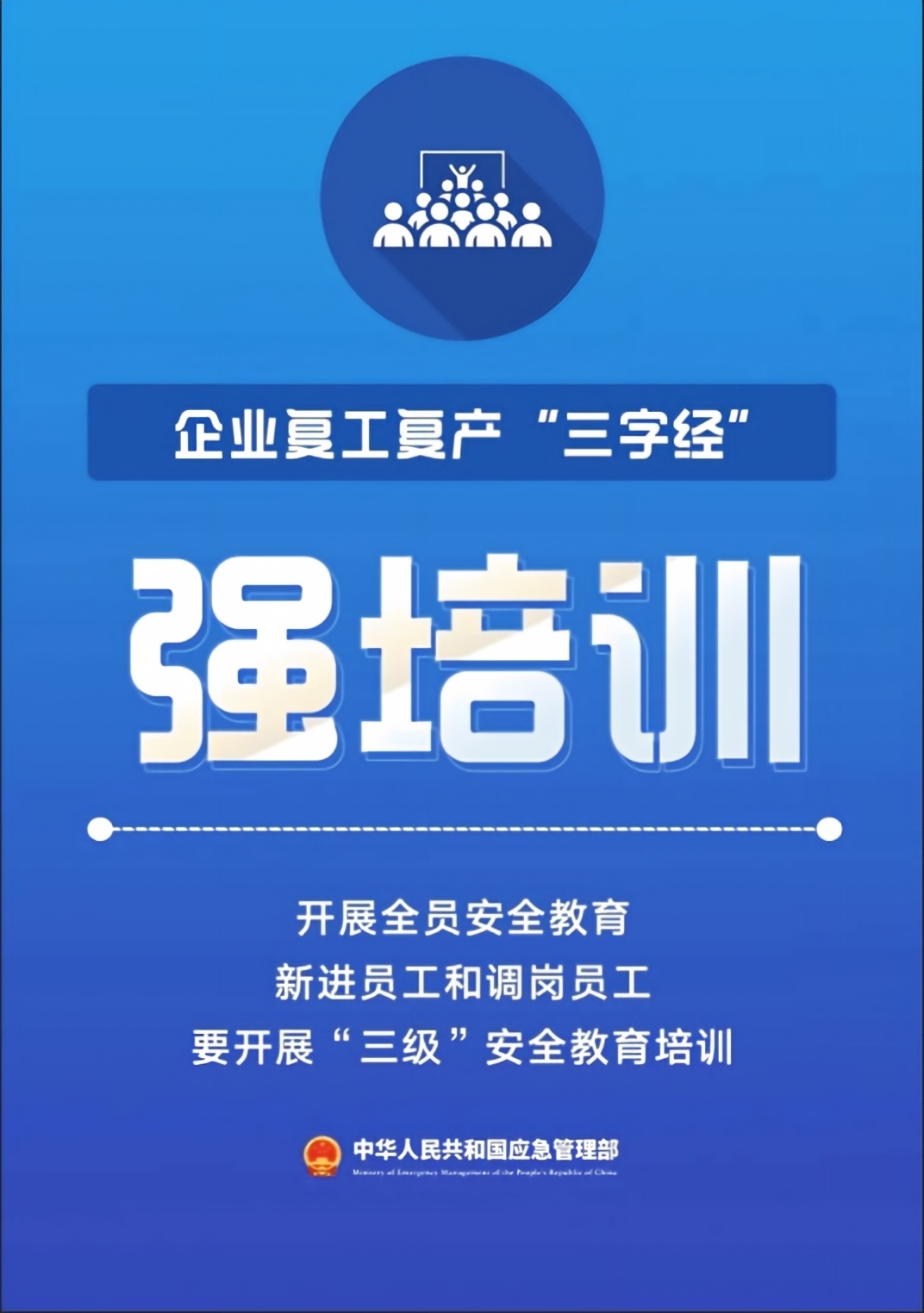 ladbrokes立博-英国公司官网