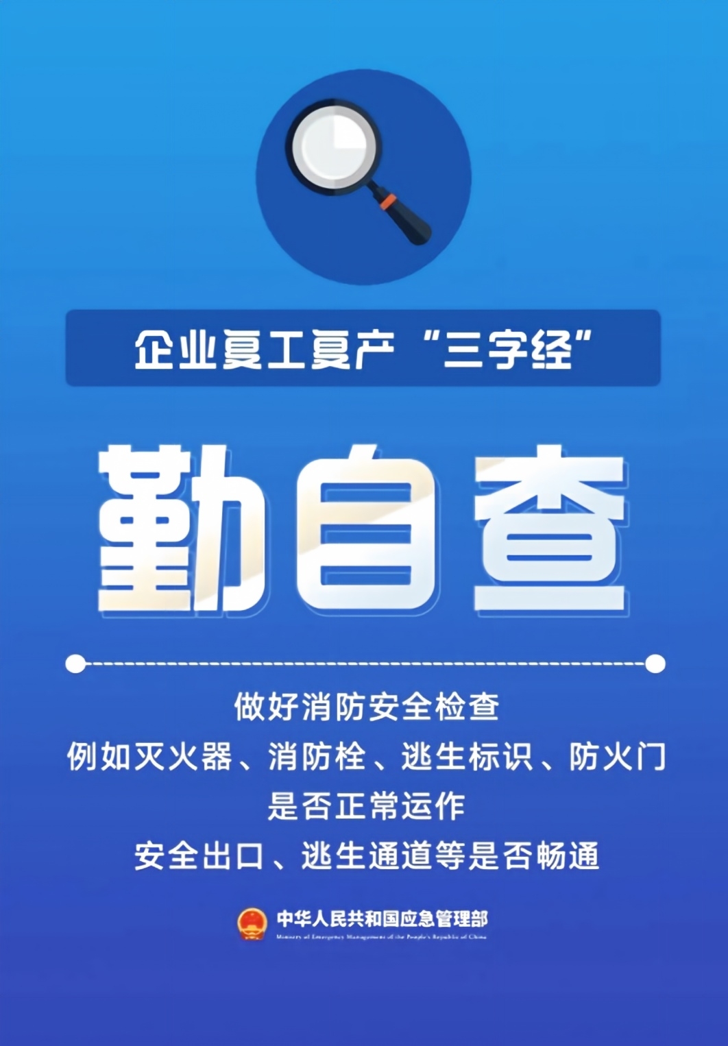 ladbrokes立博-英国公司官网