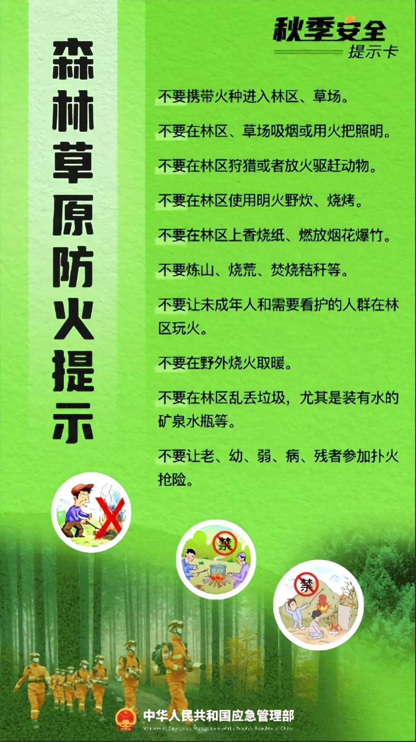 ladbrokes立博-英国公司官网